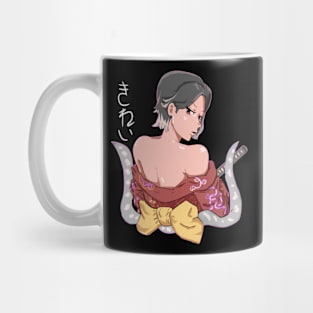 Japanese Culture Kirei For Black Mug